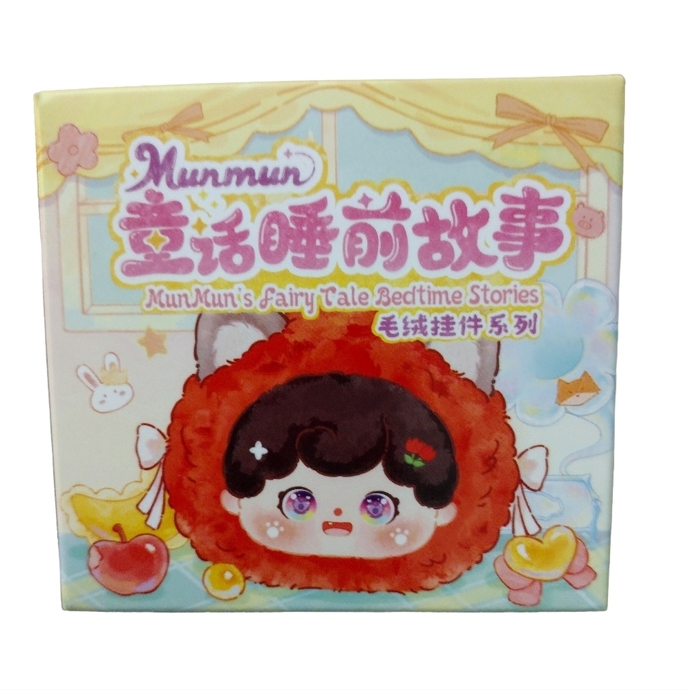 BB3 Baby Three Munmun's Fairy Tale Bedtime Stories Blind Box Sealed
